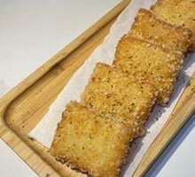 Seaweed Crispy Rice Cake