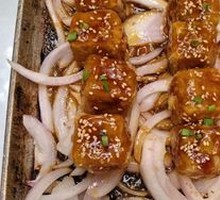 Black Bean Sauce Taro