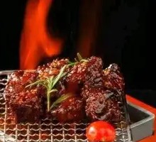 Orange Flame Beef Cubes