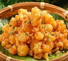 Flower Potato from Miao Ethnic Group