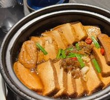 Stone-ground Tofu in Clay Pot