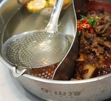 Fresh Beef Shank Yumbing Pot