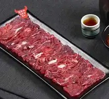 Premium Sirloin