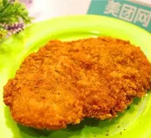 Tomato-flavored Chicken Cutlet