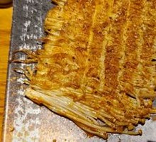 Aluminum Box Enoki Mushrooms