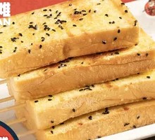 Charcoal-Grilled Milk Bread