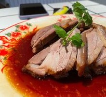 Spicy Braised Lamb