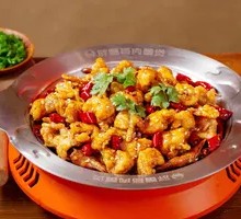 Frog and Chicken Claw Stew