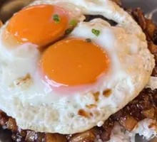 Minced Beef Rice