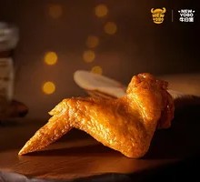 Garlic Flavor Chicken Wings