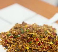 Special Guailu Rice