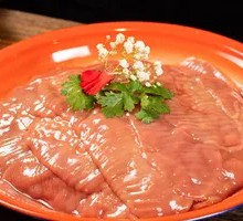 Freshly Sliced Kidney