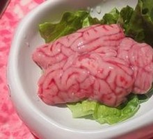 Smart Pig Brain