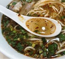 Signature Beef Shank Noodles