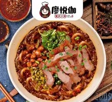 Succulent Pork and Spicy Vermicelli