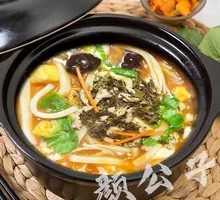 Pickled Mustard Green and Pork Stir-Fried Tofu Rice Cake