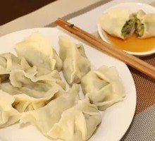 Celery and Pork Dumplings