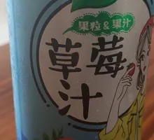 Strawberry Juice