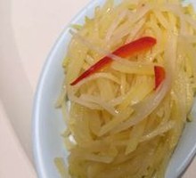 Tengjiao Potato Shreds