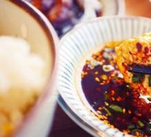 Tofu Rice