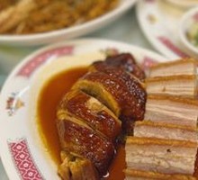 Rose Soy Chicken