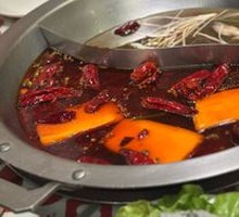 Chongqing Spicy Beef Tallow Hot Pot