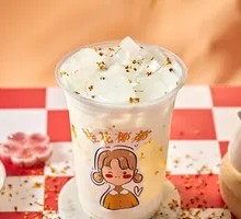 Osmanthus Coconut Water