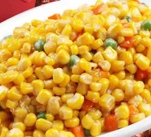 Mixed Corn