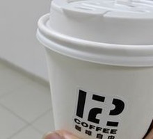 Savory Oat Milk Latte