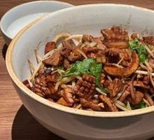 Pork Liver and Kidney Salad with Sichuan Flavor