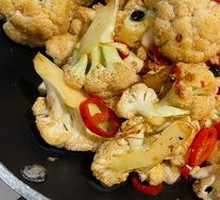 Spicy Cauliflower in Dry Pot