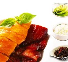 Oil Chicken and Barbecue Pork Rice