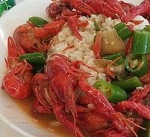 Spicy Crawfish Rice Bowl