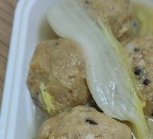 Chicken Meatballs in Superior Soup