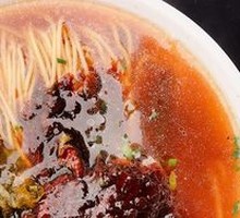 Freshly Cooked Noodles