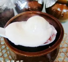 Egg and Pork Patty Clay Pot Soup