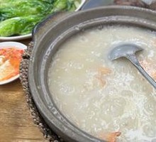 Signature Shrimp and Scallop Congee