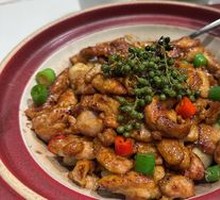 Truffle Baked Chicken