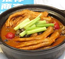 Duck Feet and Snail Stew