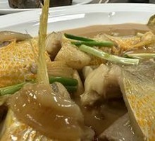 Braised Yellow Croaker with Rice Cake