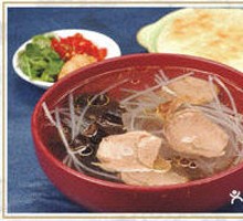 Lamb Soup with Flatbread