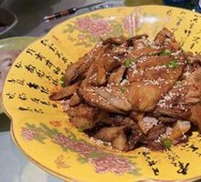 Roasted Lamb Leg from the Gobi Desert