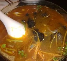 Offal Soup
