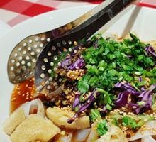 Xibe Gluten Noodles