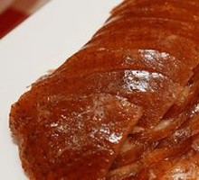 Xibe New Roast Duck