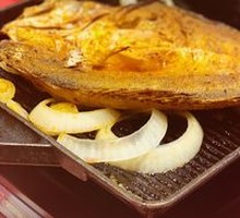 Scallion Grilled Fish