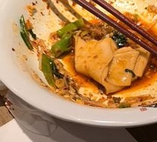 Biangbiang Noodles