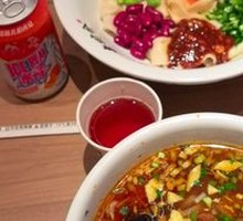 Sour Soup Noodles with Meat Sauce