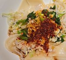 Shaanxi Belt Noodles with Spiced Oil