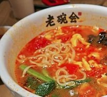 Herb Tomato Egg Noodles